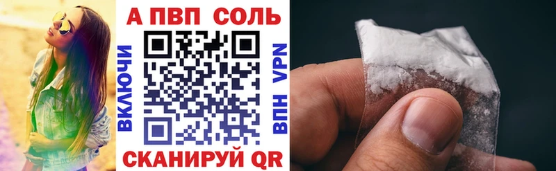 Где продают наркотики Санкт-Петербург Галлюциногенные грибы  Кокаин  Гашиш  Альфа ПВП  Меф мяу мяу  Конопля 
