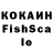АМФЕТАМИН 98% Fijak HI