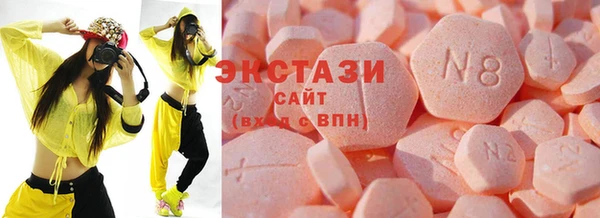Альфа ПВП Богородск