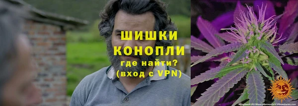 альфа пвп VHQ Богданович