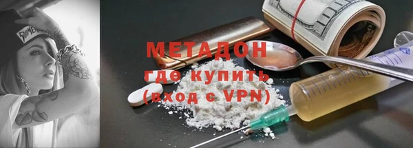 apvp Богородицк