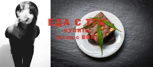 apvp Богородицк
