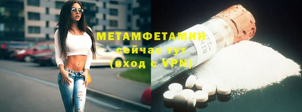 apvp Богородицк