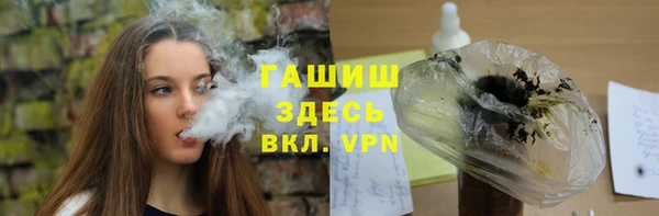 apvp Богородицк