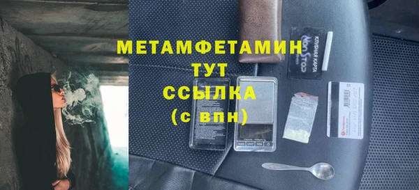 apvp Богородицк
