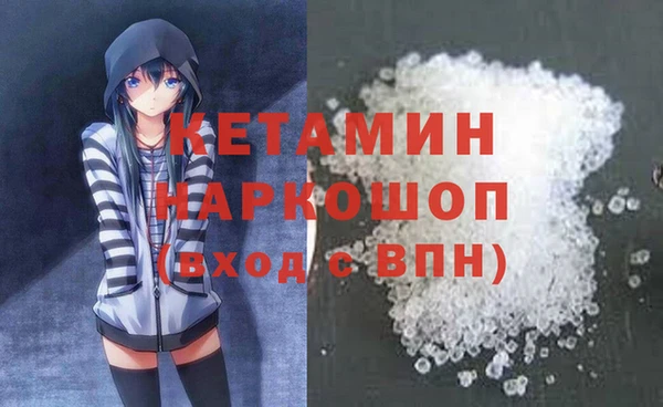 apvp Богородицк