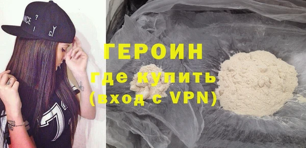 apvp Богородицк