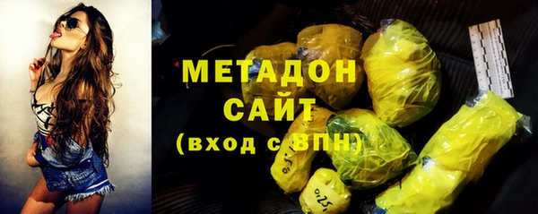 Альфа ПВП Богородск