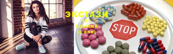 альфа пвп VHQ Богданович