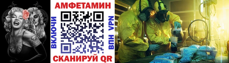 гидра   Санкт-Петербург  Метамфетамин Methamphetamine  купить  сайты 