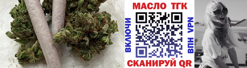 Дистиллят ТГК жижа  Санкт-Петербург 