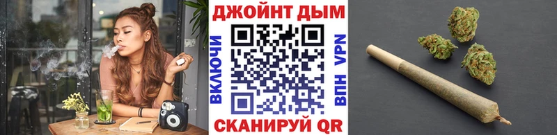 Канабис семена  omg маркетплейс  Санкт-Петербург 